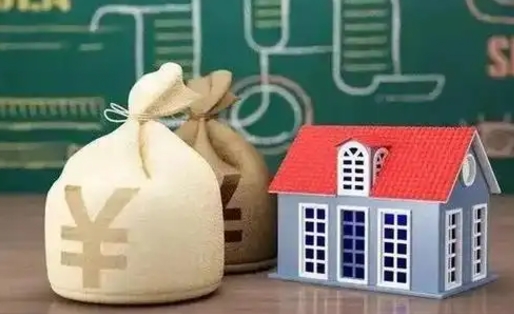 林芝公积金封存6个月精确到天（公积金封存了一定要等6个月怎么计算）